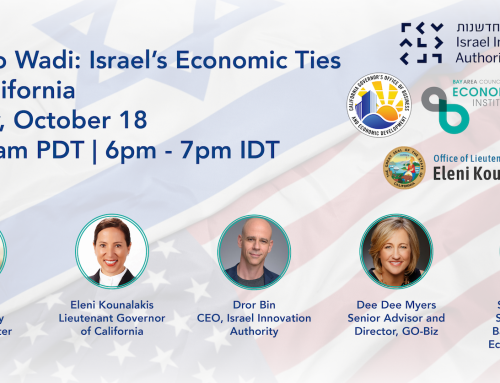 Release of California-Israel Economic Report – Bay Area Council Economic Institute